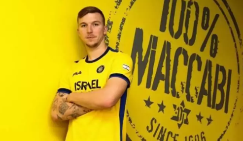 Skandala imza atmıştı! Başakşehir’den flaş Eden Karzev kararı