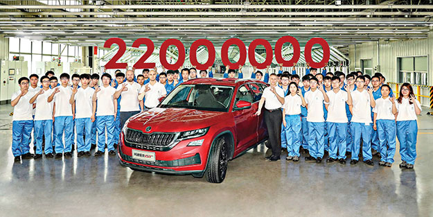 Skoda 22 milyonuncu aracını banttan indirdi