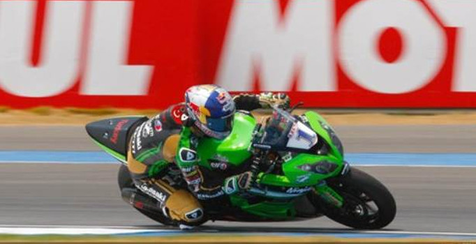 Sofuoğlu İtalya'daki yarışa ikinci sıradan başlayacak