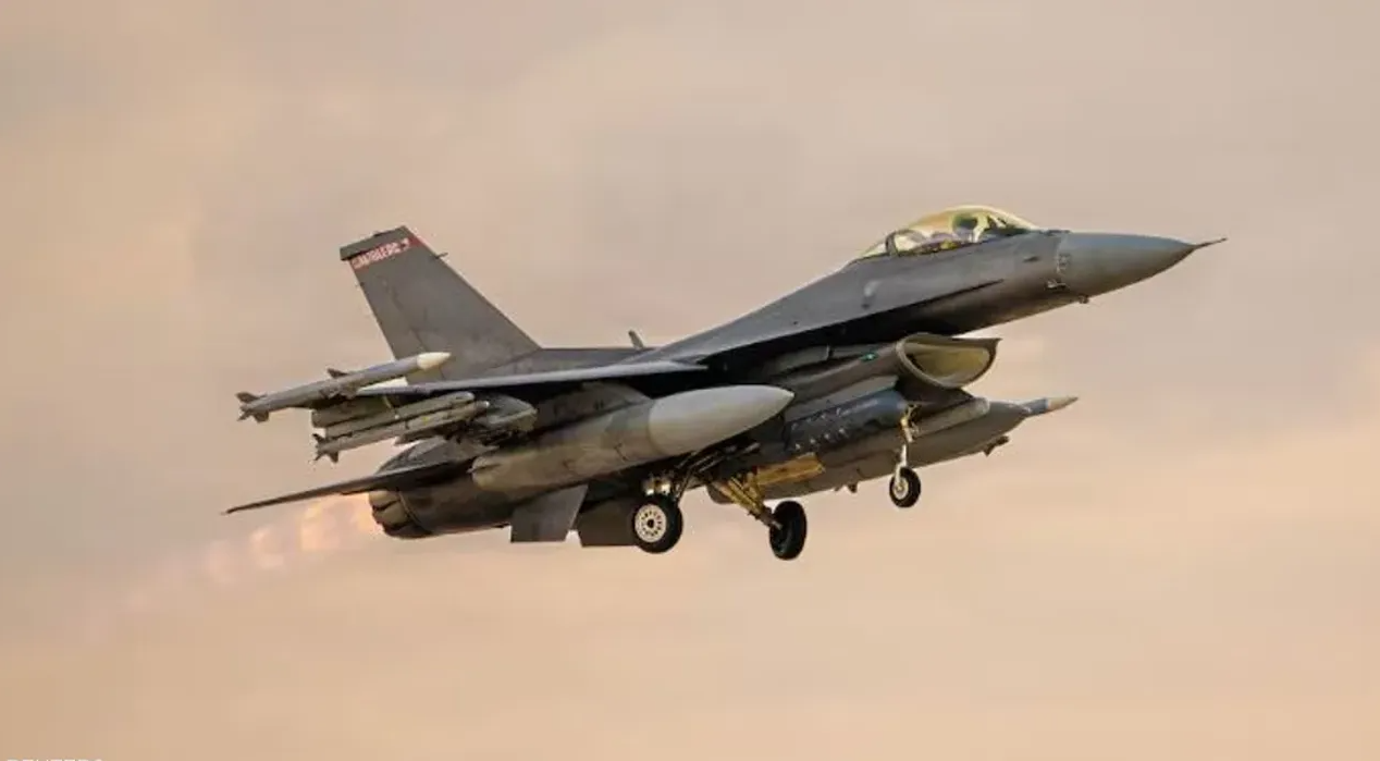Son dakika: ABD’ye ait F-16 Almanya’da düştü! Pilot paraşütle kurtuldu