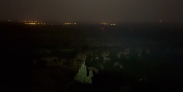 Soruşturma başlatıldı! Gaziantep’te şiddetli patlama sesi