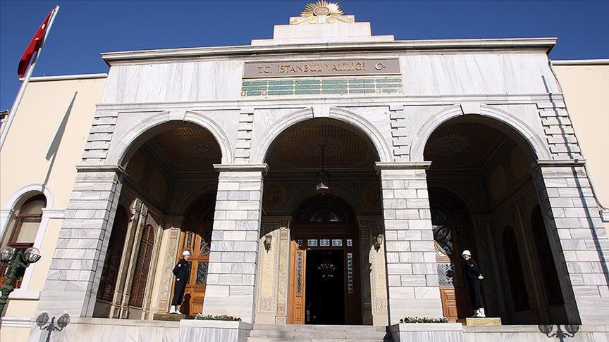 'Sosyal medyada dolaşan depreme ilişkin asılsız bilgilere itibar etmeyiniz'