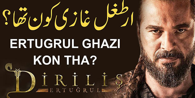 Soykırıma uğrayan Müslümanların motivasyonu Diriliş Ertuğrul oldu