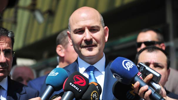 Soylu: 7 bin 500 bekçi daha ihdas edildi