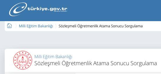 Sözleşmeli öğretmen atama sonuçları son dakika: e-Devlet MEB sonuç sayfası