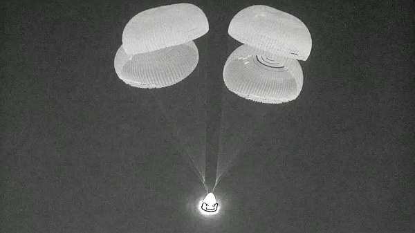 SpaceX'in Polaris Dawn misyonu ekibi döndü