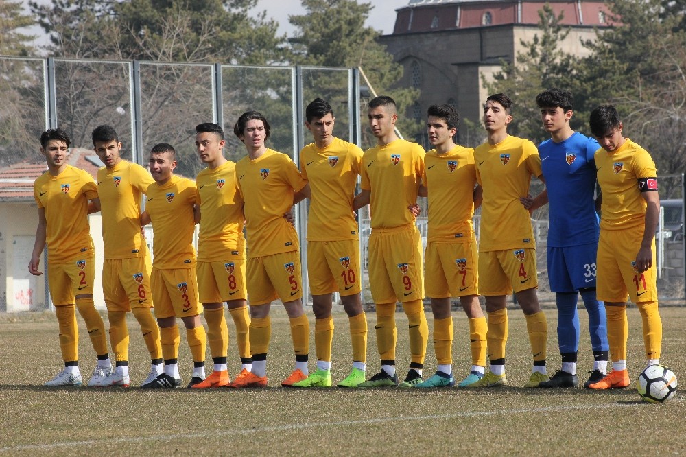 Spor Toto Gelişim Elit U17 Ligi 