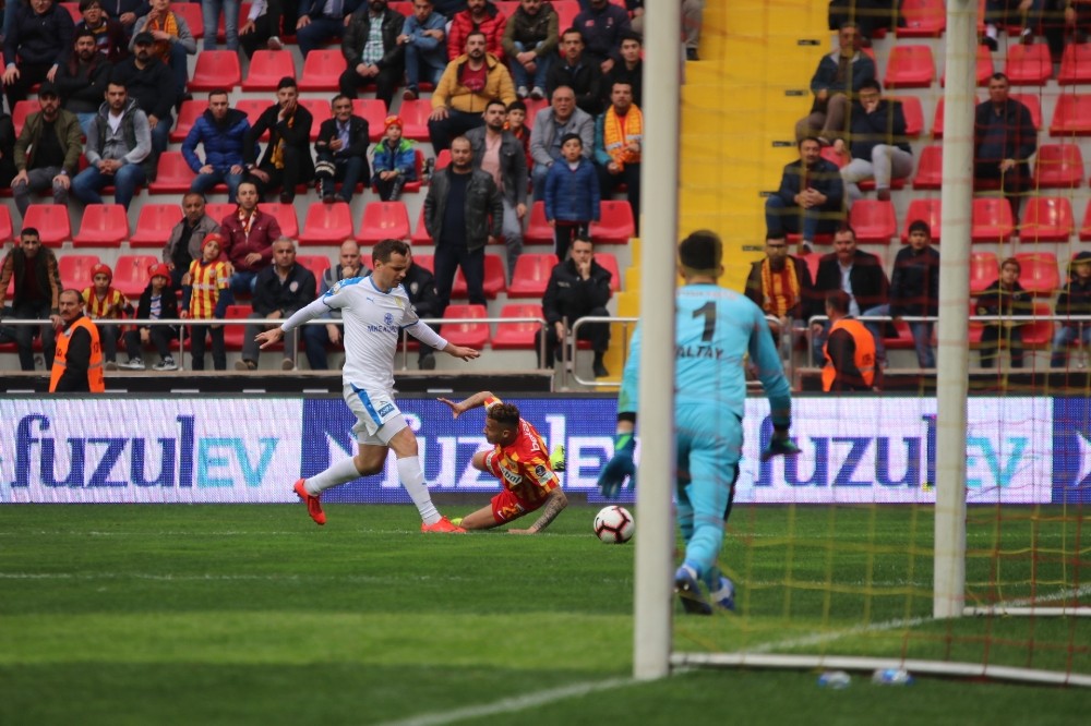 Spor Toto Süper Lig: İstikbal Mobilya Kayserispor: 0 - MKE Ankaragücü: 2 (Maç sonucu) 