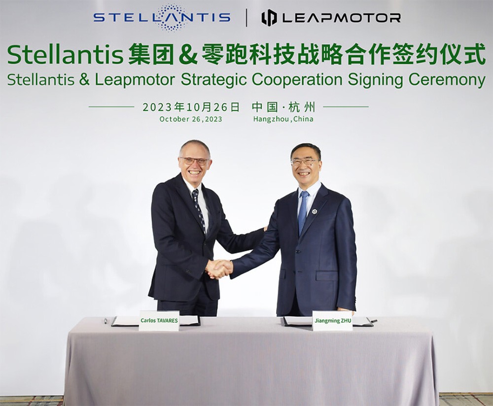 Stellantis Çinli markanın stratejik hissedarı oldu! 1.5 milyar Euro yatırım