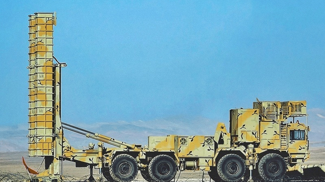 Subaşı radar sitemi devreye alındı