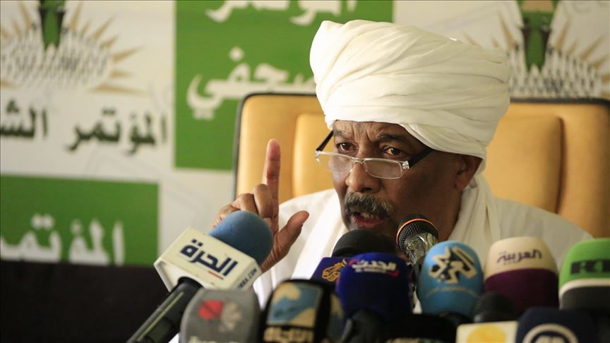 Sudan Halk Kongresi Partisi: Liderlerimiz engizisyon mahkemelerine benzer şekilde tutuklanıyor