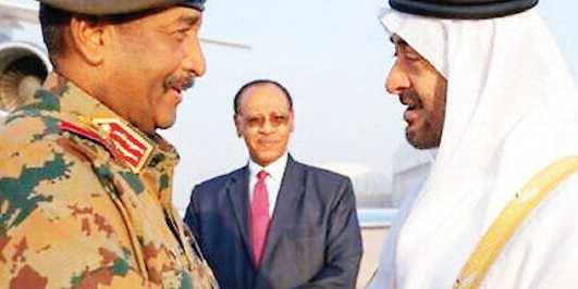 Sudan ve Umman, İsrail’le nikah kıyacak