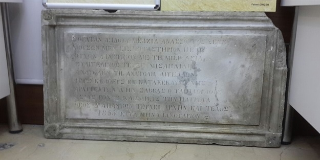 Sultan Abdülmecit'in fermanı kurtarıldı