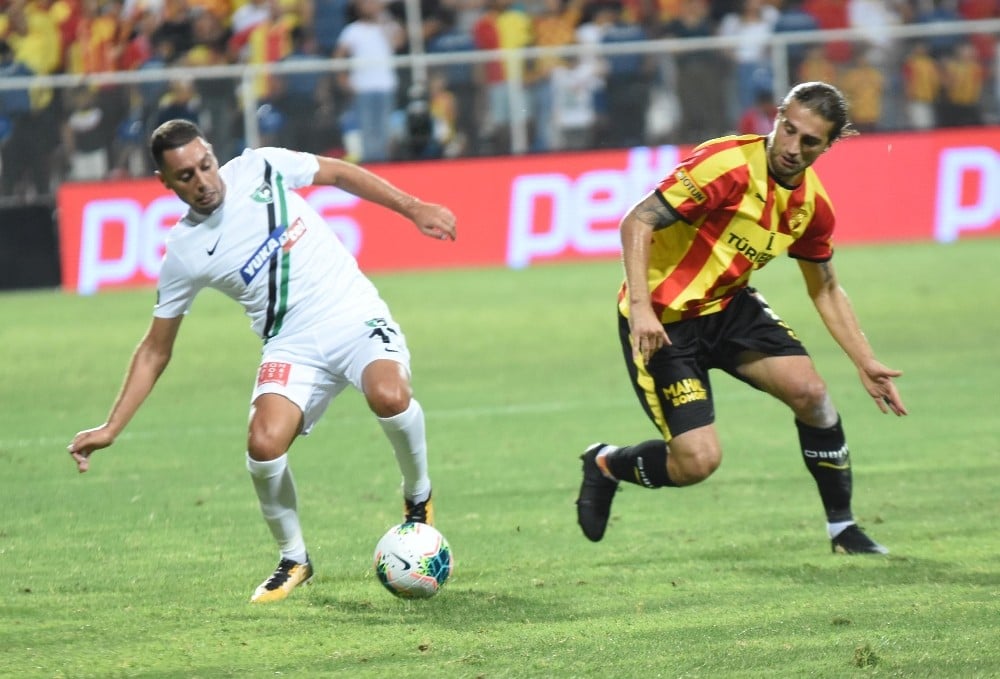 Süper Lig: Göztepe: 0 - Yukatel Denizlispor: 0 (Maç sonucu) 