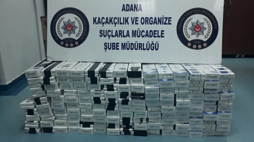 Şüpheli otomobilden bin 490 paket kaçak sigara çıktı 