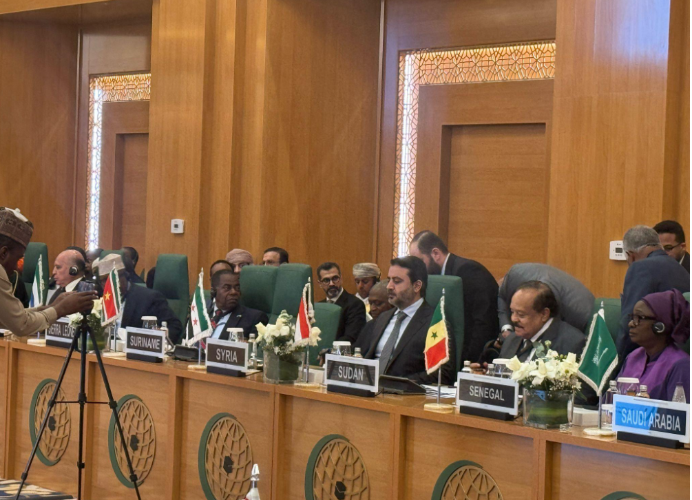 Suriye, 13 Yıl Sonra İslam İşbirliği Teşkilatı’na Geri Döndü