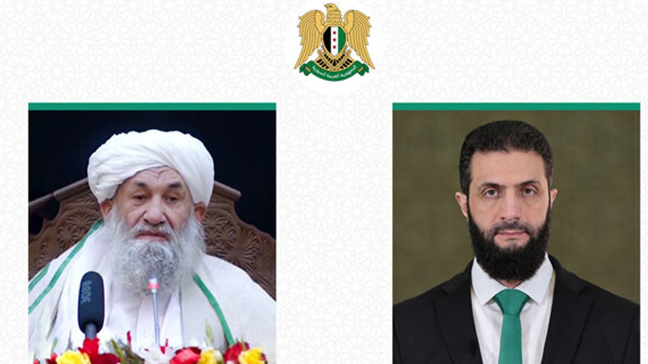 Suriye Cumhurbaşkanı El Şara, Afganistan Emirliği Başbakanı’ndan tebrik telgrafı aldı