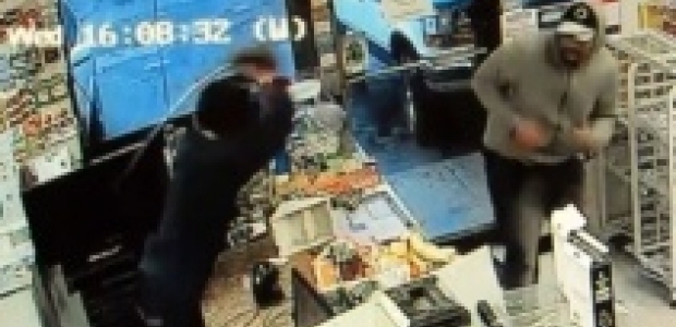 Suriye ordusu Atman bölgesini ele geçirdi