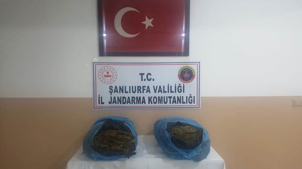 Suriye sınırda 21 kilo uyuşturucu madde ele geçirildi 