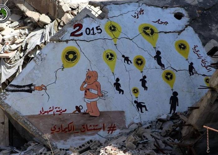 Suriye’de kimyasal temizlik zamanı: Türkiye "Özgürlüğün Nefesi"ne katıldı!