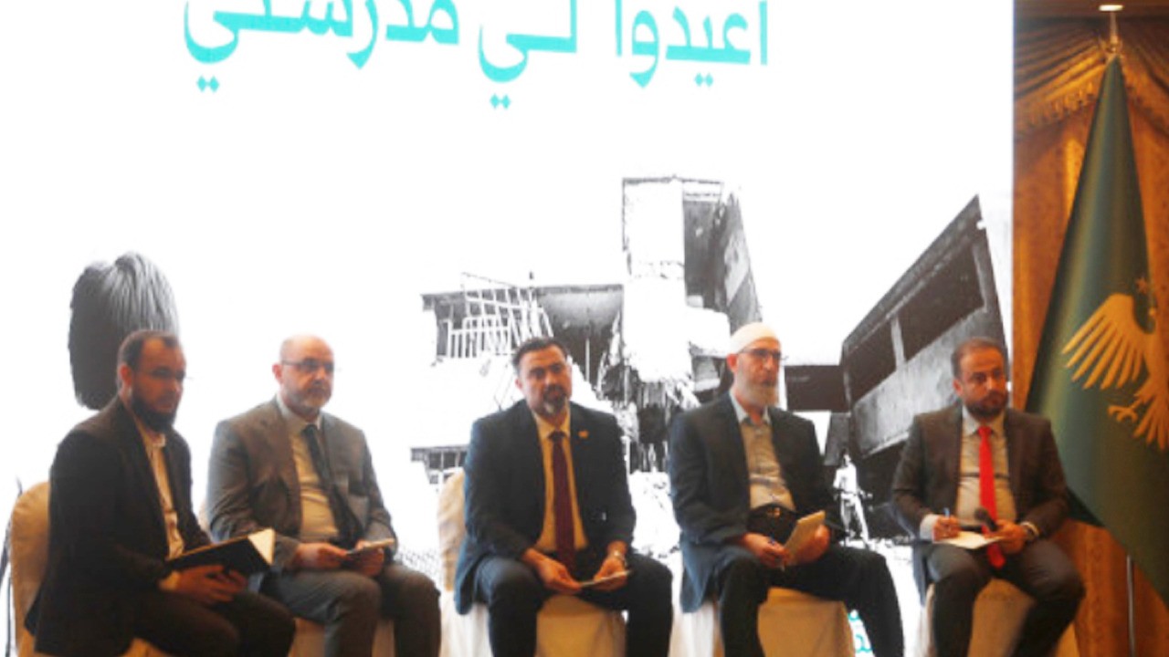 Suriye'de 'Okulumu bana geri verin' kampanyası başlatıldı!