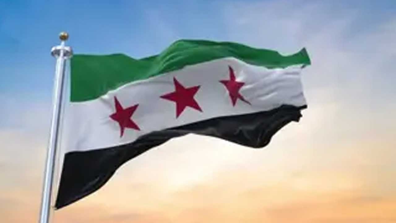 Suriye'de yeni gelişme!