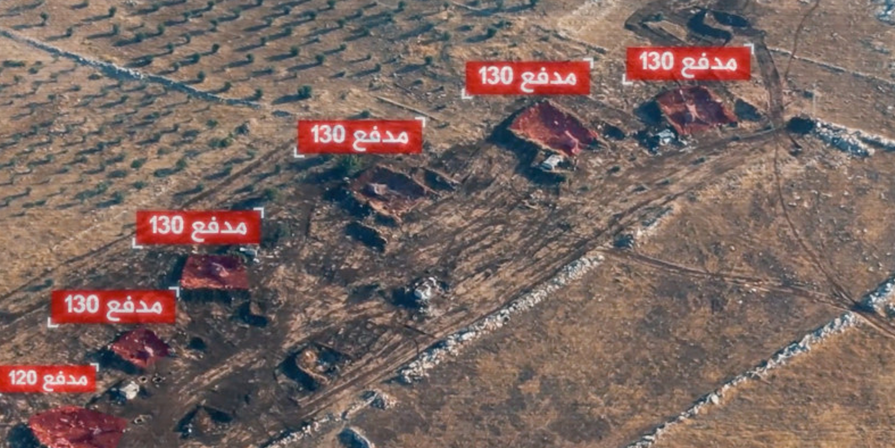 Suriyeli muhalifler Esed rejiminin sivil katliamına karşılık verdi