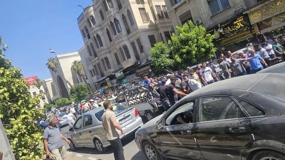Suriye'nin başkenti Şam'da patlama! Ölü ve yaralılar var