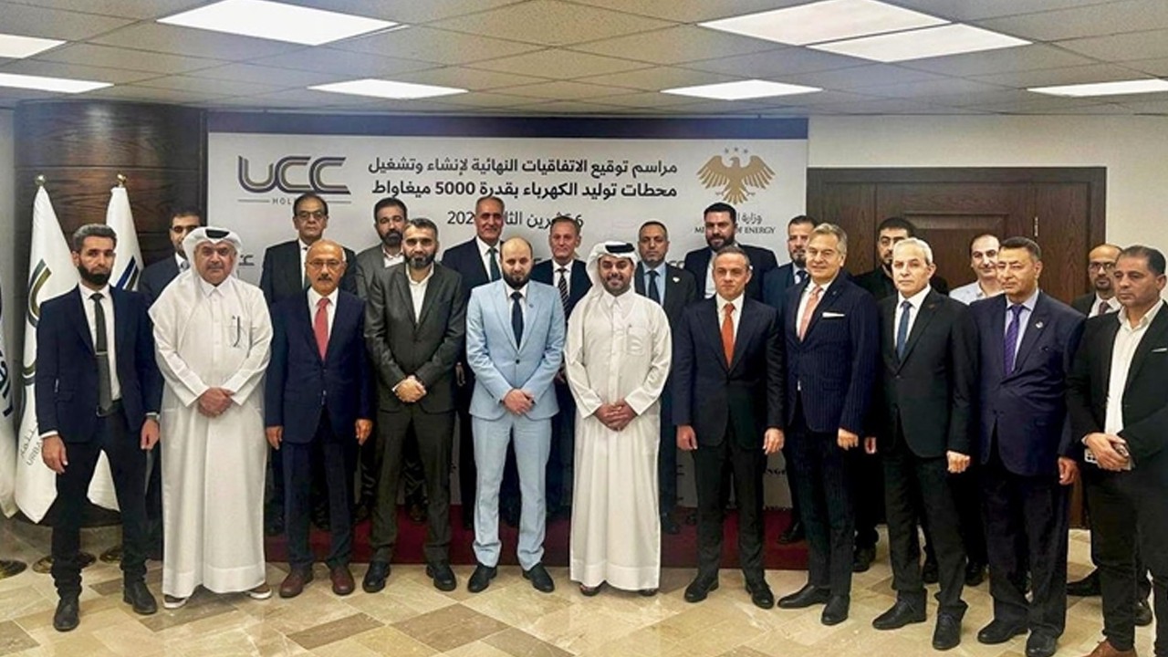 Suriye'ye 7 milyar dolarlık dev yatırım! Türkiye devrede: Katar'dan UCC ve ABD'den imza