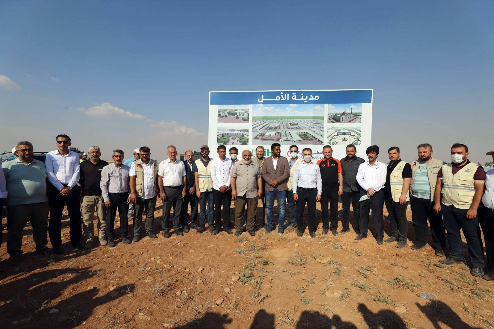 Suriye’ye yeni bir şehir