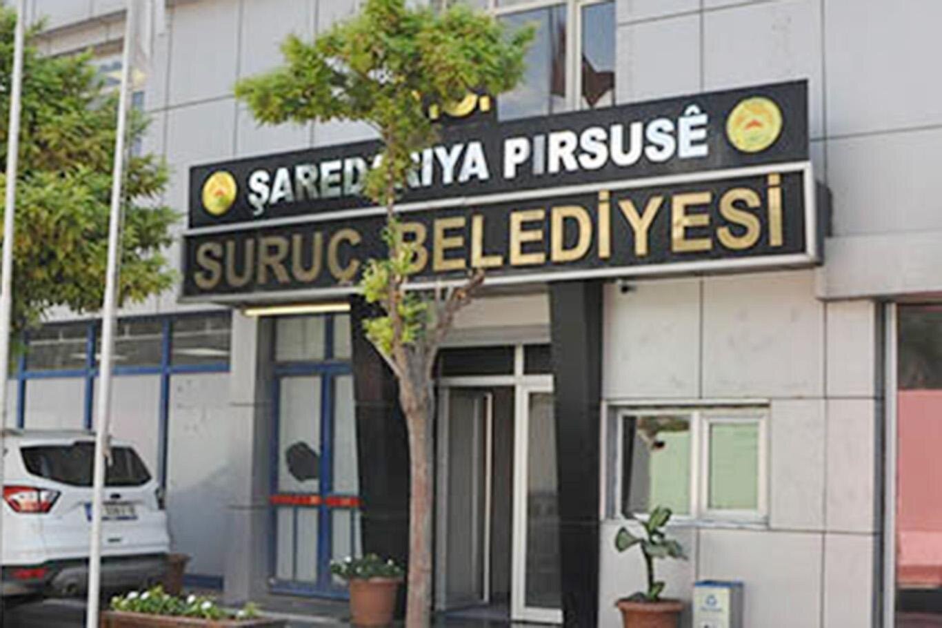 Suruç Belediyesi taşınmazlarını satıyor