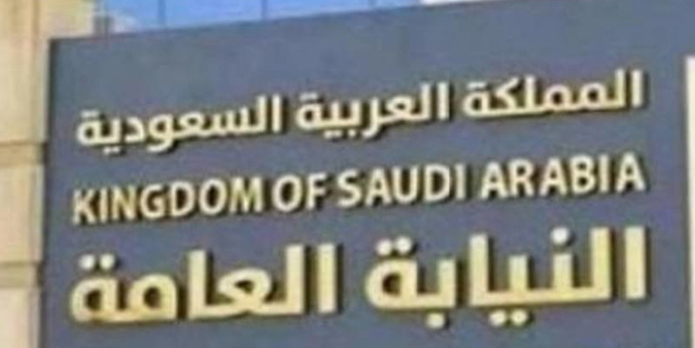 Suudi Arabistan Başsavcılığı ceza kesti: milyonlarca doları aşan kara parayı aklayacaktılar! 7 Arap ceza yedi
