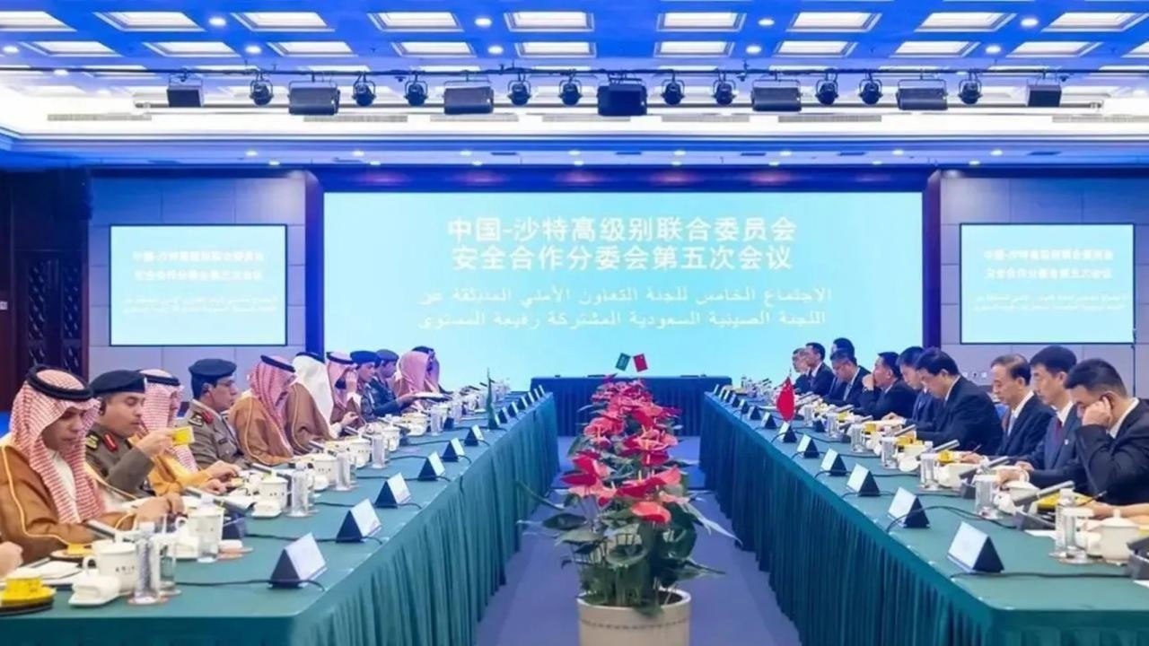 Suudi Arabistan-Çin görüşmesi! Haber var: Güvenlik iş birliği ele alındı