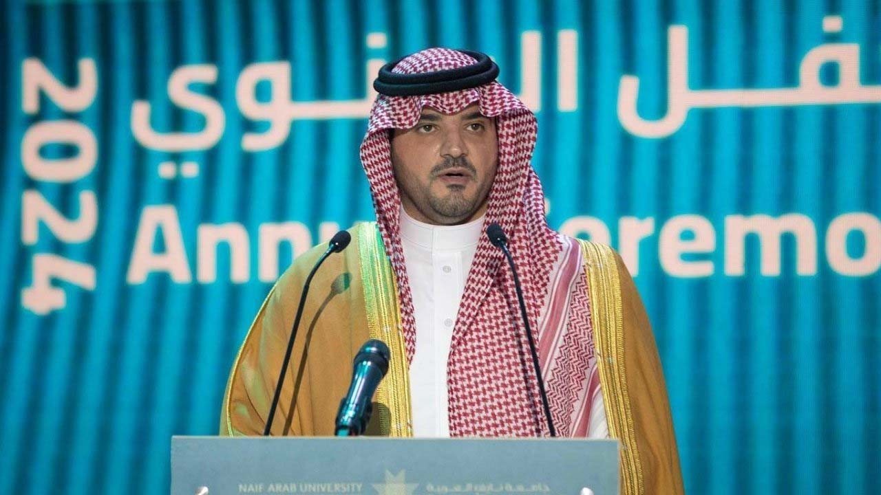 Suudi Arabistan ile Fas anlaştı! Bomba gelişme: Çok alanlı iş birliği anlaşması