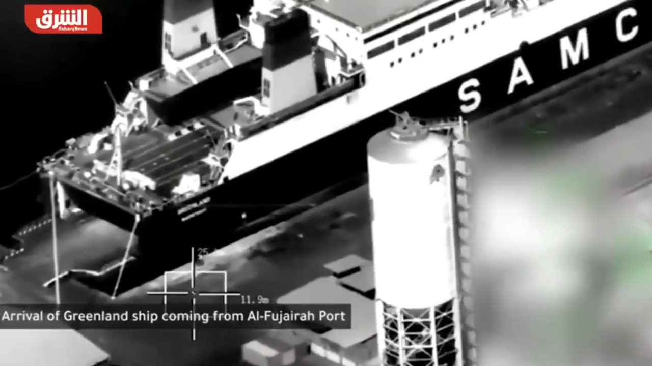 Suudi Arabistan Güney Yemen'i vurdu