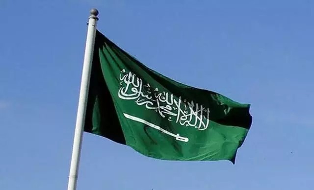 Suudi Arabistan: Güvenliğimizi korumak için gerekli tüm önlemleri alacağız!