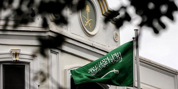 Suudi kasasına 106 milyar dolar girdi