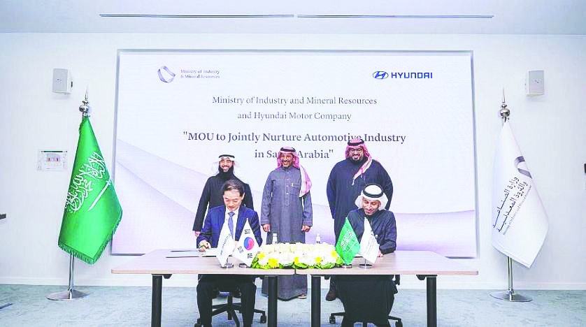 Suudi Arabistan Hyundai Motor ile mutabakat zaptı imzaladı