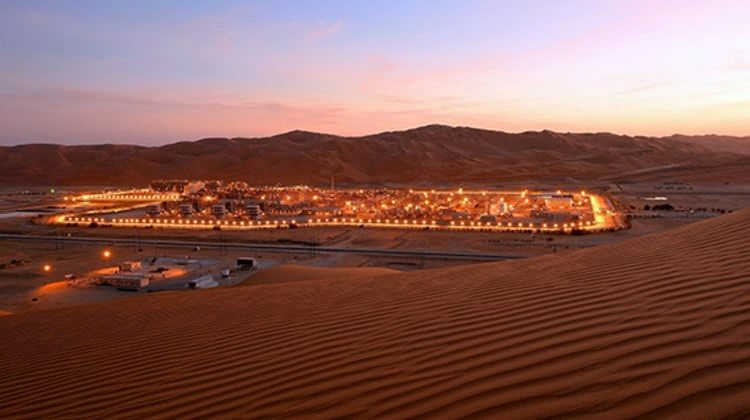 Suudi Arabistan istediğini yapamadı! Askıya alındı