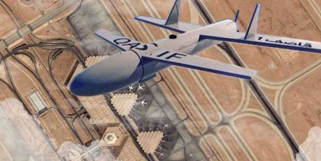 Suudi Arabistan'a İHA'lı saldırı! Yaralılar var