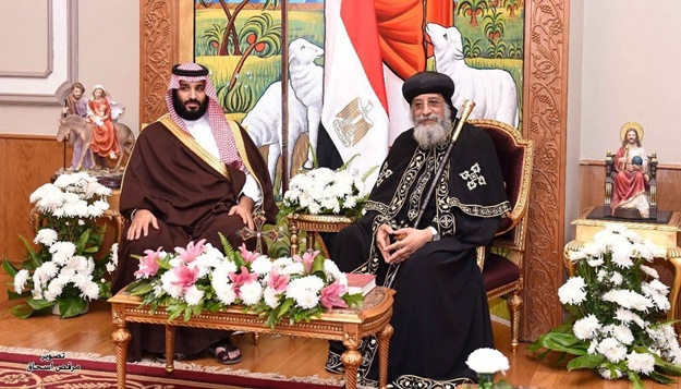 Suudi Arabistan'da 