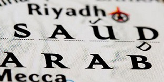 Suudi Arabistan'da salgın alarmı! Ölüler var