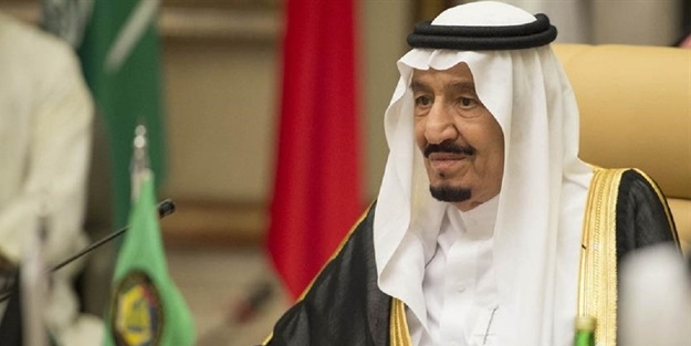 Suudi Arabistan'dan ABD açıklaması