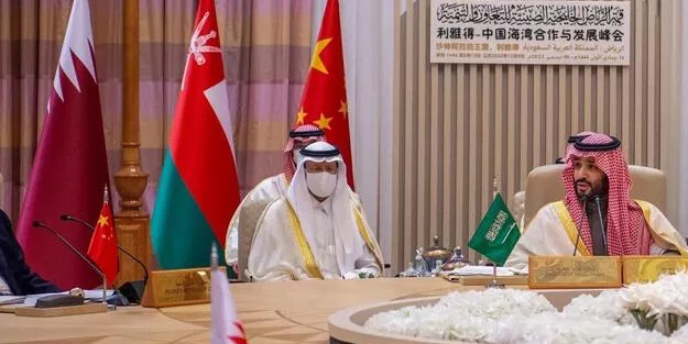 Suudi Arabistan'dan Çin açıklaması! Çin'le ortaklığın: İş birliği ABD'nin aleyhine değil