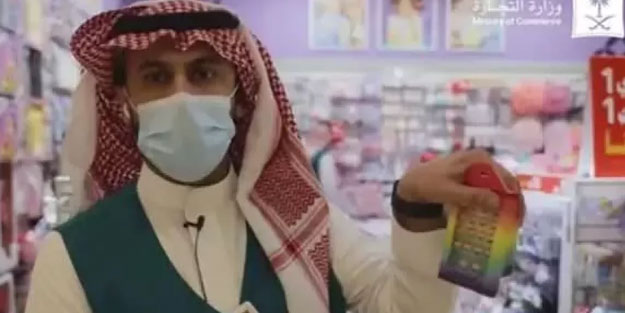 Suudi Arabistan'dan gökkuşağı renkli oyuncak kararı