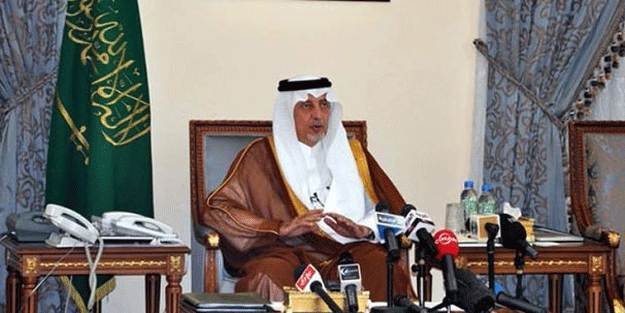 Suudi Arabistan’dan İran’a çok sert tepki