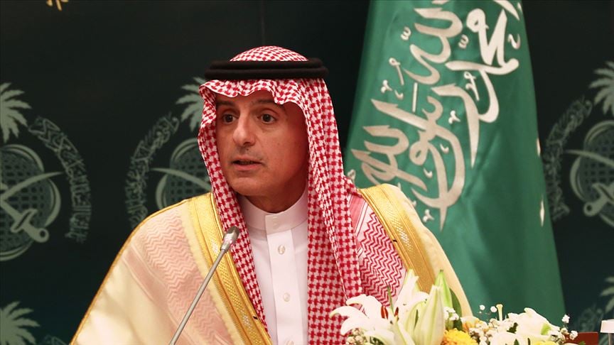 Suudi Arabistan'dan İran'a karşı 'kararlı duruş' çağrısı yaptı
