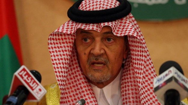 Suudi Arabistan'dan İran'a ret