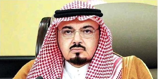 Suudi Arabistan'dan İran'a şok suçlama