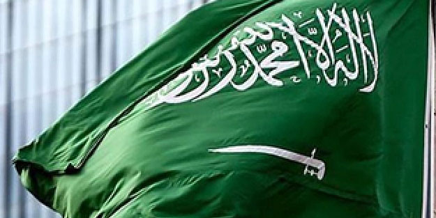 Suudi Arabistan'dan, İsrail iddiasına yalanlama